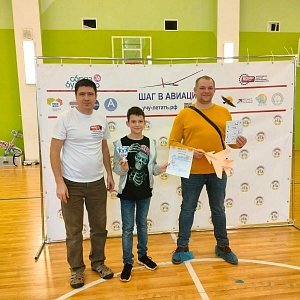 Региональные соревнования по копия авиамоделей "Семейный экипаж"