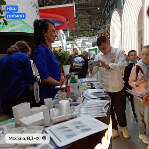 «Рокот-Воронеж» 